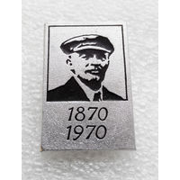 Значок. Ленин 1870 - 1970  L-P04 #0269