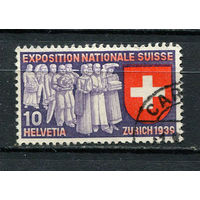Швейцария - 1939 - Выставка 10С - [Mi.335] - 1 марка. Гашеная.  (Лот 79Dt)