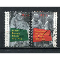 Бельгия - 2003 - Университеты - [Mi. 3209-3210] - полная серия - 2 марки. Гашеные.  (Лот 9BN)