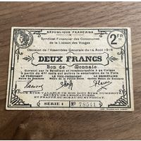 Распродажа! Франция 2 франка 1917 г. Коммуна de La Liaison