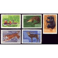 5 марок 1970 год Сихотэ-Алиньский заповедник 2 3836-3840