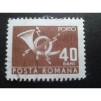 Румыния 1970 доплатная