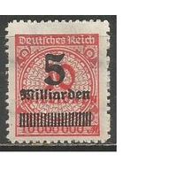 Германия(Веймарская Республика). Номинал в круге. Гиперинфляция. Надпечатка на #318. 1923г. Mi#334.