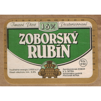 Этикетка пива Zoborsky rubin Чехия Е505