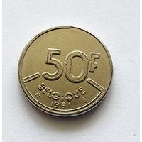 Бельгия 50 франков, 1991 Надпись на французском - 'BELGIQUE'