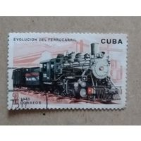 Куба.1975.Локомотив