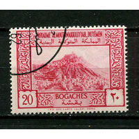 Йеменское Мутаваккилийское королевство - 1951 - Цитадель, Таиз 20В - [Mi.130] - 1 марка. Гашеная с оригинальным клеем.  (Лот 125BQ)