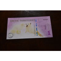 Арктические территории(Арктика) 1 доллар образца 2012 года UNC