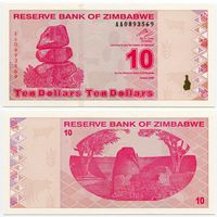 Зимбабве. 10 долларов (образца 2009 года, P94, UNC)