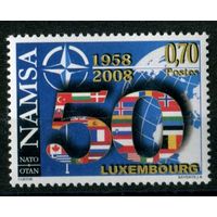 2008 Люксембург 50 лет NAMSA