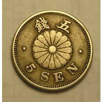Япония, 5 Сена 1890