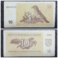 10 талонов Литва 1992 г.