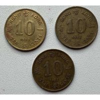 Гонконг 10 центов 1982, 1983 гг. Цена за 1 шт.