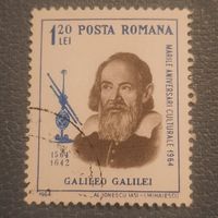 Румыния 1964. Галилео Галилей