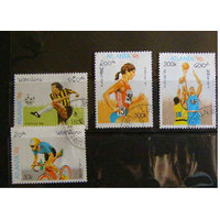 Лаос 1996 спорт Атланта Олимпиада 1996. 4 марки
