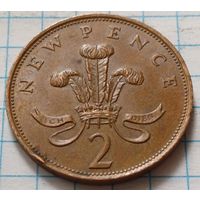 Великобритания 2 новых пенса, 1978      ( 2-12-5 )