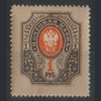 РСФСР. С. R4. 1919. Стандарт 1р. Без меловой сетки.   ЧиСт.