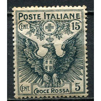 Королевство Италия - 1915 - Красный крест 15С + 5С - [Mi.121] - 1 марка. MH.  (Лот 50EL)-T2P18