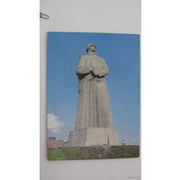 Памятник   1982 Мурманск защитникам Заполярья