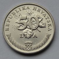 Хорватия, 50 лип 2007 г.