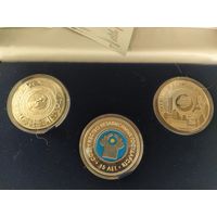 ЭКСПО - 2010, СНГ 15 лет, Беларусь - Китай 20 лет, 3 монеты 20 р. в футляре, сертификаты.