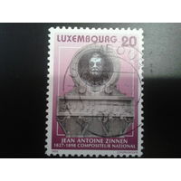 Люксембург 1998 композитор