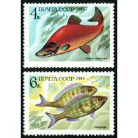 Промысловые рыбы СССР 1983 год 2 марки