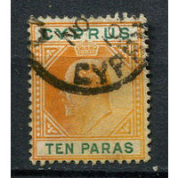 Британские колонии - Кипр - 1904/1910 - Король Эдуард VII 10Pa - [Mi.47a] - 1 марка. Гашеная.  (Лот 58AF)