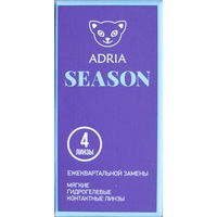 Контактные линзы ADRIA, Adria Season, -7.5, квартальные, d=14 / 8.6, 2 шт.