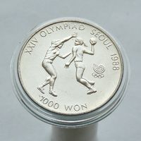 Южная Корея 1000 вон 1987 XXIV летние Олимпийские Игры, Сеул 1988 - Гандбол