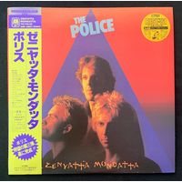 The Police – Zenyatta Mondatta / JAPAN