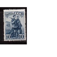 СССР-1941 (Заг.687) **, греб. 12 1/2-12,  Индустриализация, Рабочий