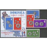 Доминика. Рождество. Старинные монеты. 1971г. Mi#333-36+Бл12.