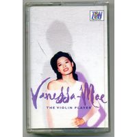 Vanessa Mae - The violin player