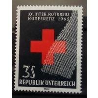 20-я Международная конференция Красного Креста в Вене, Австрия, 1965 год, 1 марка