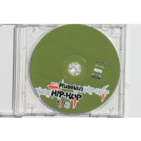 Various – Russian Hip-Hop На MP3 Part 3 (2007, mp3)