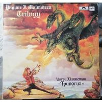 Yngwie Malmstin (Ингви Малмстин)	"Trilogy" 1986