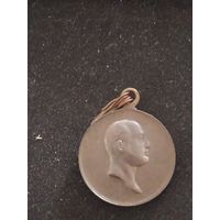 Медаль в память о войне 1812 г.100 лет отличное состояние аукцион распродажа