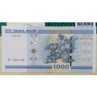 1000 рублей 2000г. КА p-28b.4