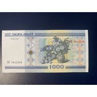 1000 рублей 2000 серия ВЕ  UNC