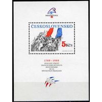 Чехословакия ЧССР 1989 200 лет Французской революции Блок MNH //ОРЛ
