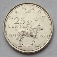 Канада 25 центов 1973 г. 100 лет конной полиции Канады