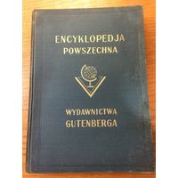 Универсальная энцыклопедия Гутенберга. том 8. Encyklopedia Powszechna Gutenberga