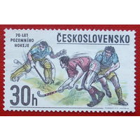 Чехословакия. Хоккей с мячом. ( 1 марка ) 1978 года.