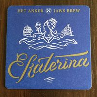 Подставка под пиво Jaws Brewery "Ekaterina" /Россия/