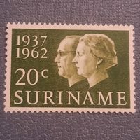 Суринам 1962. Нидерландская автономия. Королева Юлиана и принц Берхард. Полная серия