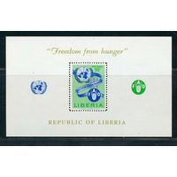 Либерия 1963г.