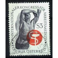 Австрия 1966 Mi# 1217  Гашеная (AT06)
