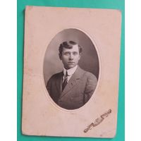 Фото кабинет-портрет "Джентльмен", паспарту 20*15 см, фото 13*9 см, до 1917 г.