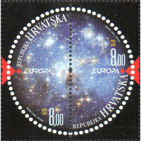 ЕВРОПА Астрономия Хорватия 2009 год серия из 2-х марок в сцепке